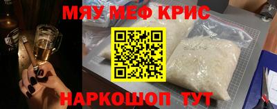 соль курить ск Нарткала