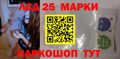 метадон Нальчик