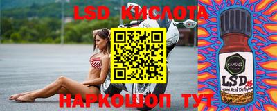 метадон Нальчик