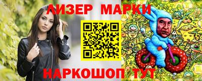 метадон Нальчик