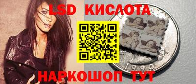 кокаин VHQ Наро-Фоминск