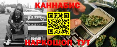 метадон Нальчик