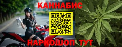 кокаин VHQ Наро-Фоминск
