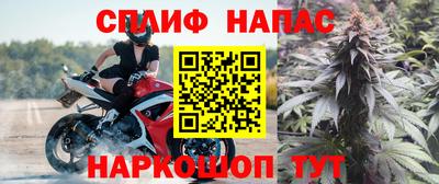 метадон Нальчик