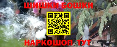 метадон Нальчик