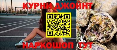 кокаин VHQ Наро-Фоминск
