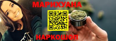 метадон Нальчик