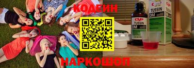 метадон Нальчик