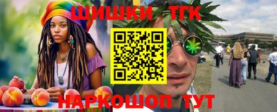 метадон Нальчик