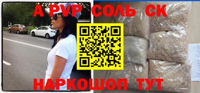 метадон Нальчик