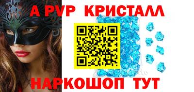 соль курить ск Нарткала