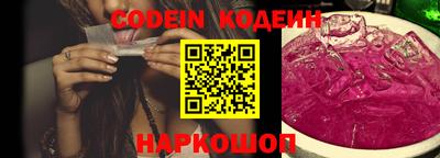 соль курить ск Нарткала