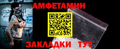 метадон Нальчик