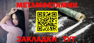 соль курить ск Нарткала