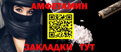 соль курить ск Нарткала