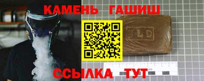 метадон Нальчик