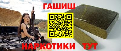 метадон Нальчик