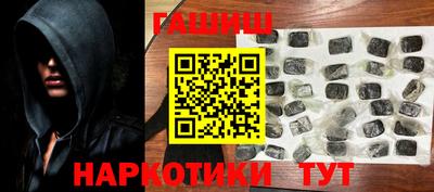 метадон Нальчик