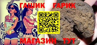 кокаин VHQ Наро-Фоминск
