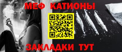 соль курить ск Нарткала